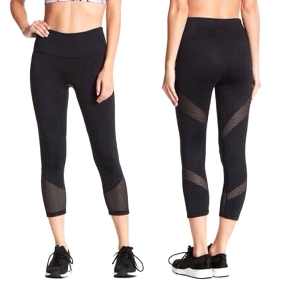 Z by Zella mesh leggings